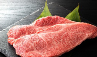 炖牛肉怎么做好吃家常做法（炖牛肉怎么做好吃家常做法西红柿炖牛肉）