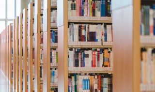 自给自足读音 自给自足读音可以读gei吗