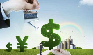 资本公积通俗解释（资本公积怎么理解?）