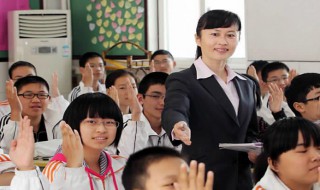 三思而后行作文 三思而后行作文800字