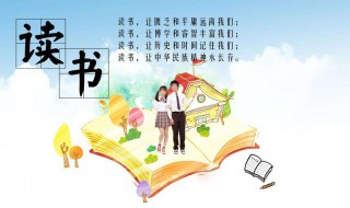 斯科特的绝命书读后感（斯科特的绝命书读后感600字）