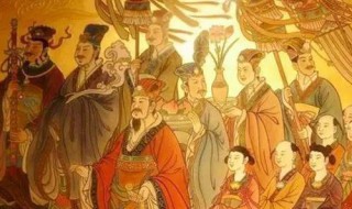 汉朝历代帝王 汉朝历代帝王庙号和谥号