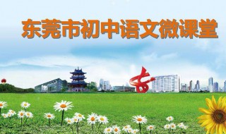 被妖魔化的沙尘暴主要内容 被妖魔化的沙尘暴主要内容是什么