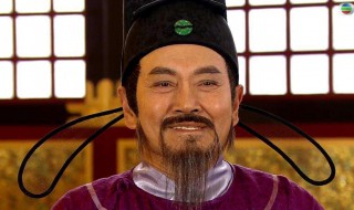 房玄龄文言文翻译（房玄龄文言文翻译新唐书）