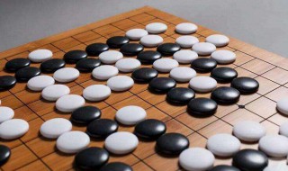 为什么围棋不像象棋一样普遍