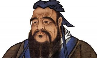 孔庙导游词 孔庙导游词讲解词