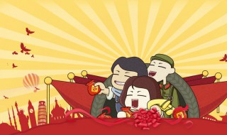 劳动节的手抄报内容 劳动节的手抄报内容大全