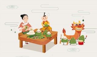 2020年端午节是几月几日 2020年端午节是几月几日?