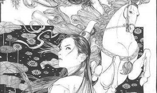 洛阳女儿行原文 洛阳女儿行原文及翻译琐字毛笔字罢字毛笔字