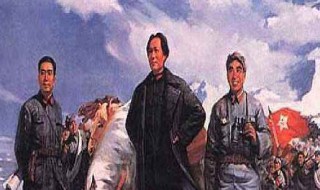 七律长征赏析（七律长征表达了诗人怎样的感情）