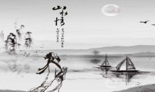 且乐生前一杯酒原文（且乐生前一杯酒读音）