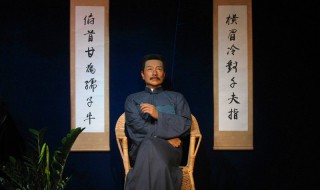 躲进小楼成一统原文（躲进小楼成一统逃避责任）