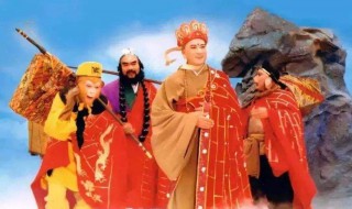 唐僧的身世 唐僧的身世简介