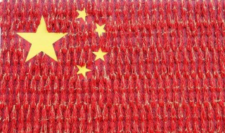 关于中国的资料（关于中国的资料和历史）