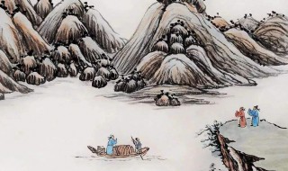 芙蓉楼送辛渐诗意 芙蓉楼送辛渐诗意简短10字