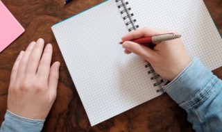 关于考试的作文 关于考试的作文1000字