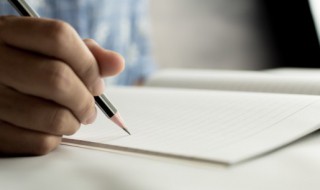 2020疫情作文（2020疫情作文100字）