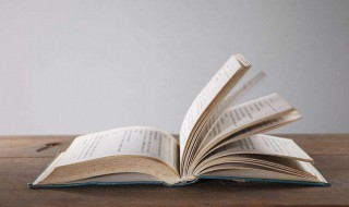 淮阴侯列传翻译（淮阴侯列传翻译及注释）