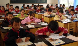 方山子传翻译 方山子传翻译手写