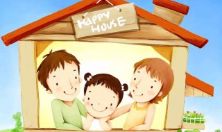 关于父母爱的名言（关于父母爱的名言简短）