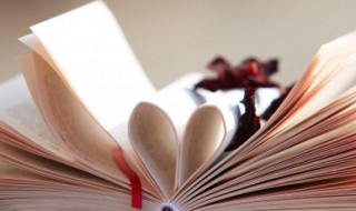 黔之驴翻译 文言文黔之驴翻译