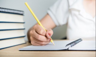 aab的词语（aab的词语3字）