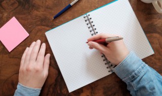 考研英语作文（考研英语作文一般可以拿多少分）