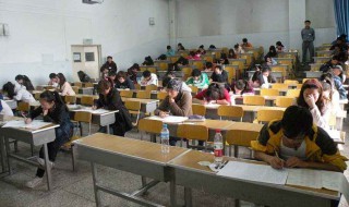 自考有哪些专业 大专自考有哪些专业