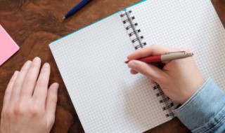 高考语文作文（高考语文作文满分多少分）