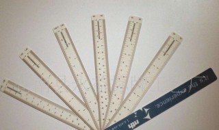 8寸是多少厘米（8寸是多少厘米?）