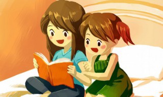 前什么后什么成语（前什么后什么成语?）