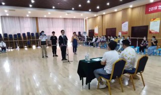 面试自我介绍范文 团委组织部面试自我介绍范文