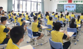 1平方分米等于多少平方厘米 1分米等于多少厘米