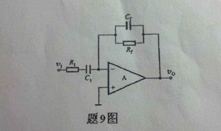 带通滤波器原理（带通滤波器原理图）