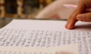 古诗赠刘景文（古诗赠刘景文的朗读视频）