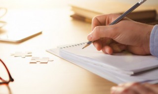 关于端午的作文（关于端午的作文600字）