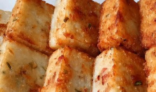 回味萝卜糕的做法