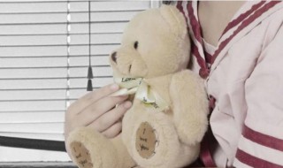 如何关爱星星的孩子