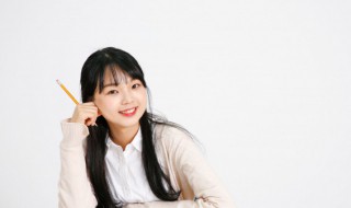 成人自考本科需要哪些条件（黑龙江成人自考本科需要哪些条件）