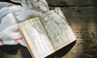 张姓是怎么来的（张姓是怎么来的来源）