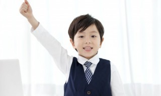 艳怎么读拼音 艳怎么读拼音组词