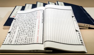 璀璨怎么读（璀怎么读）