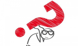 1936年考古发现的良渚遗址位于哪 1936良渚遗址位于哪里