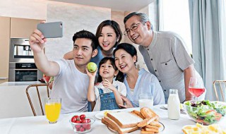 家公的称谓是什么 家公的别称