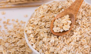 即食燕麦跟快煮燕麦的区别（即食燕麦和快煮燕麦的区别）
