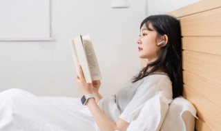 仓央嘉措最美的句子 仓央嘉措《那一世》原文