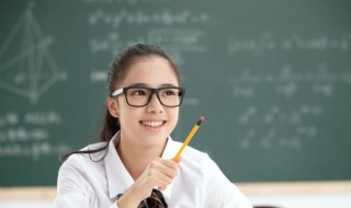 平米和亩换算公式(平米和亩换算公式怎么算)