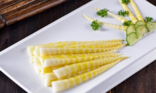 海笋怎么做好吃 海笋怎么做好吃一点