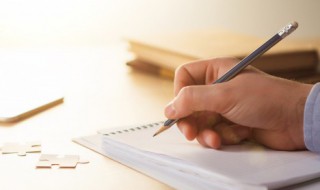 减数和被减数应该怎么区分 减数和被减数应该怎么区分呢