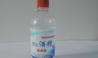 医用酒精有什么作用 医用酒精75%